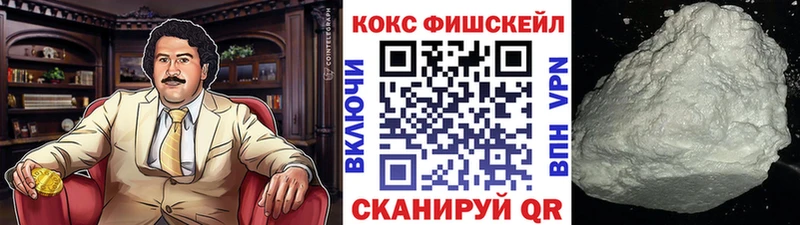 Какие есть наркотики Первоуральск APVP  Cocaine  Меф  Экстази  МАРИХУАНА  Галлюциногенные грибы  Героин 