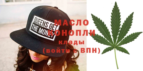героин Богородицк