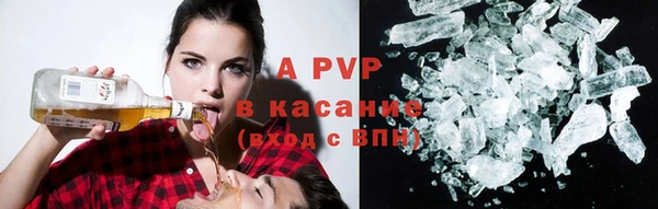 кокаин перу Богданович