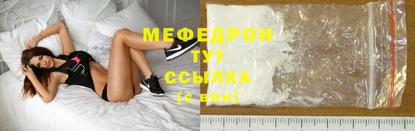 кокаин перу Богданович