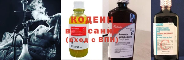 прущая мука Богородск