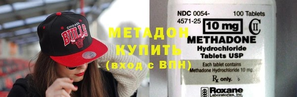 прущая мука Богородск
