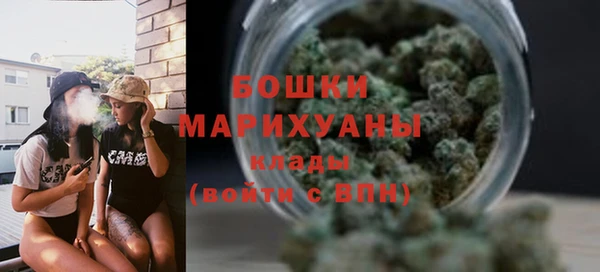 кокаин перу Богданович