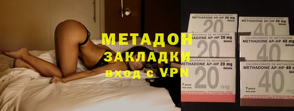 прущая мука Богородск