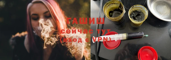 кокаин перу Богданович