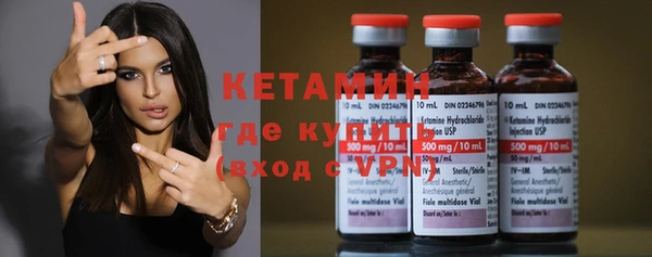 кокаин перу Богданович