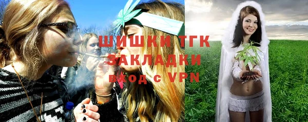 кокаин перу Богданович
