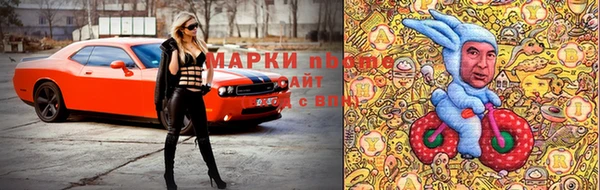 героин Богородицк