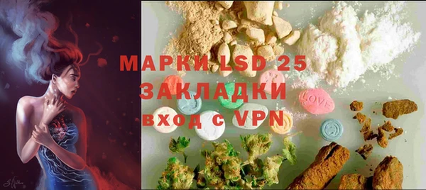 кокаин перу Богданович