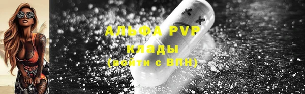 кокаин перу Богданович