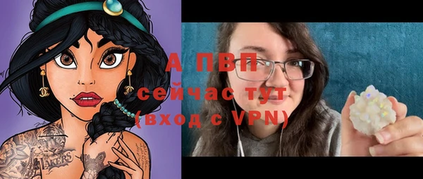 героин Богородицк