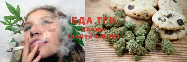 кокаин перу Богданович